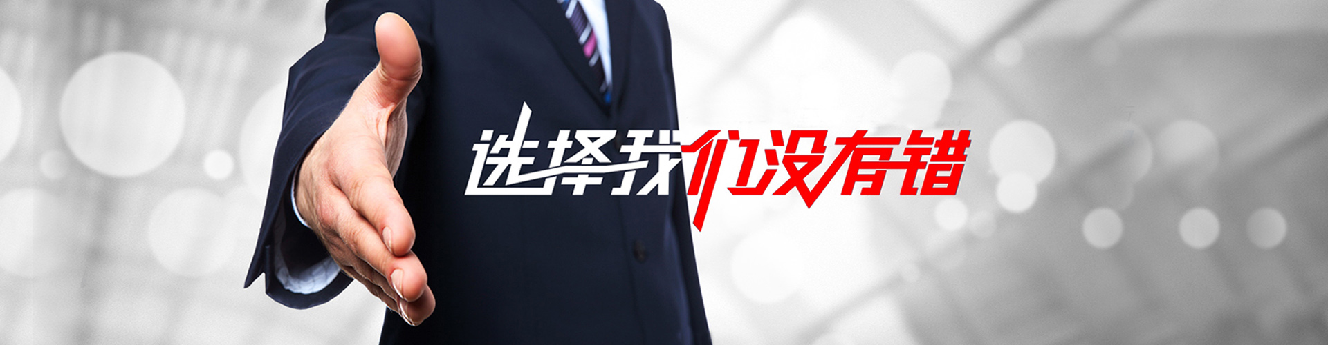 沛县2