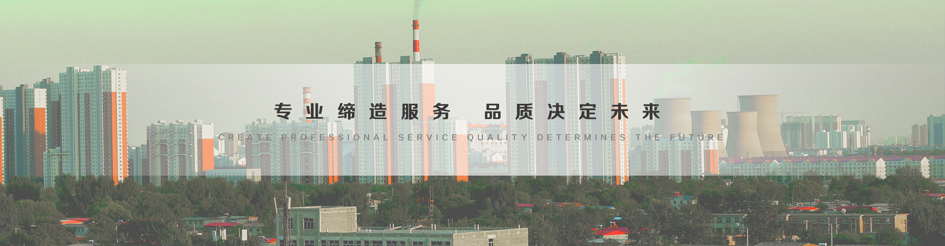 沛县3